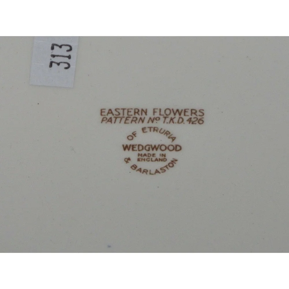 Wedgwood Eastern Flowers Teacup Cup & Saucer Set‎ (s) Green trim